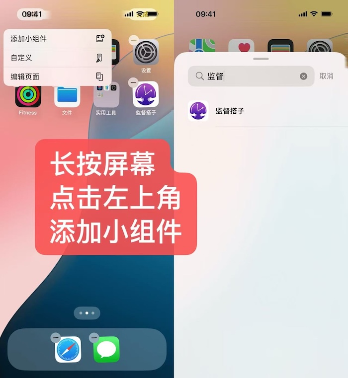 示例图片