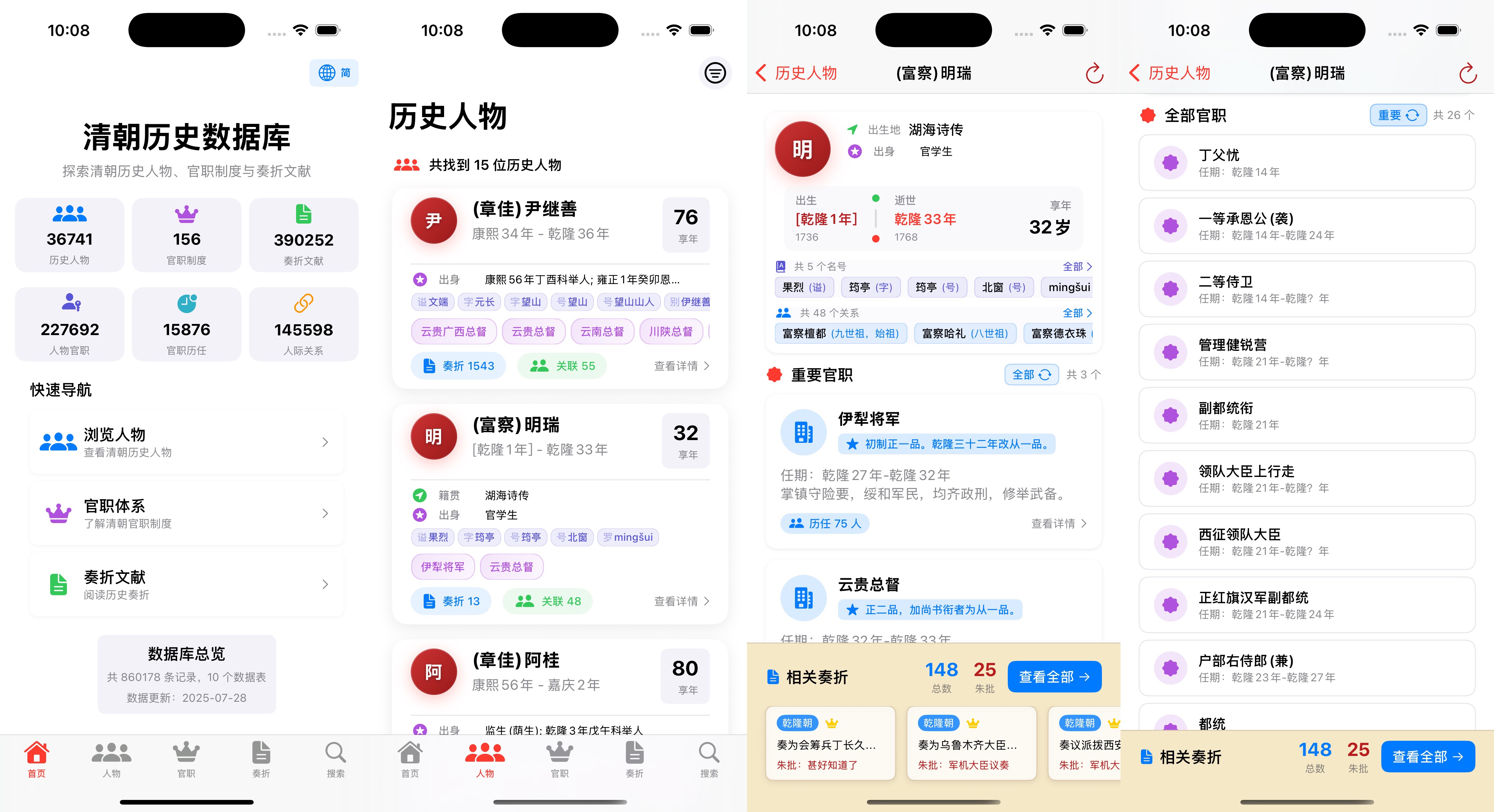 示例图片