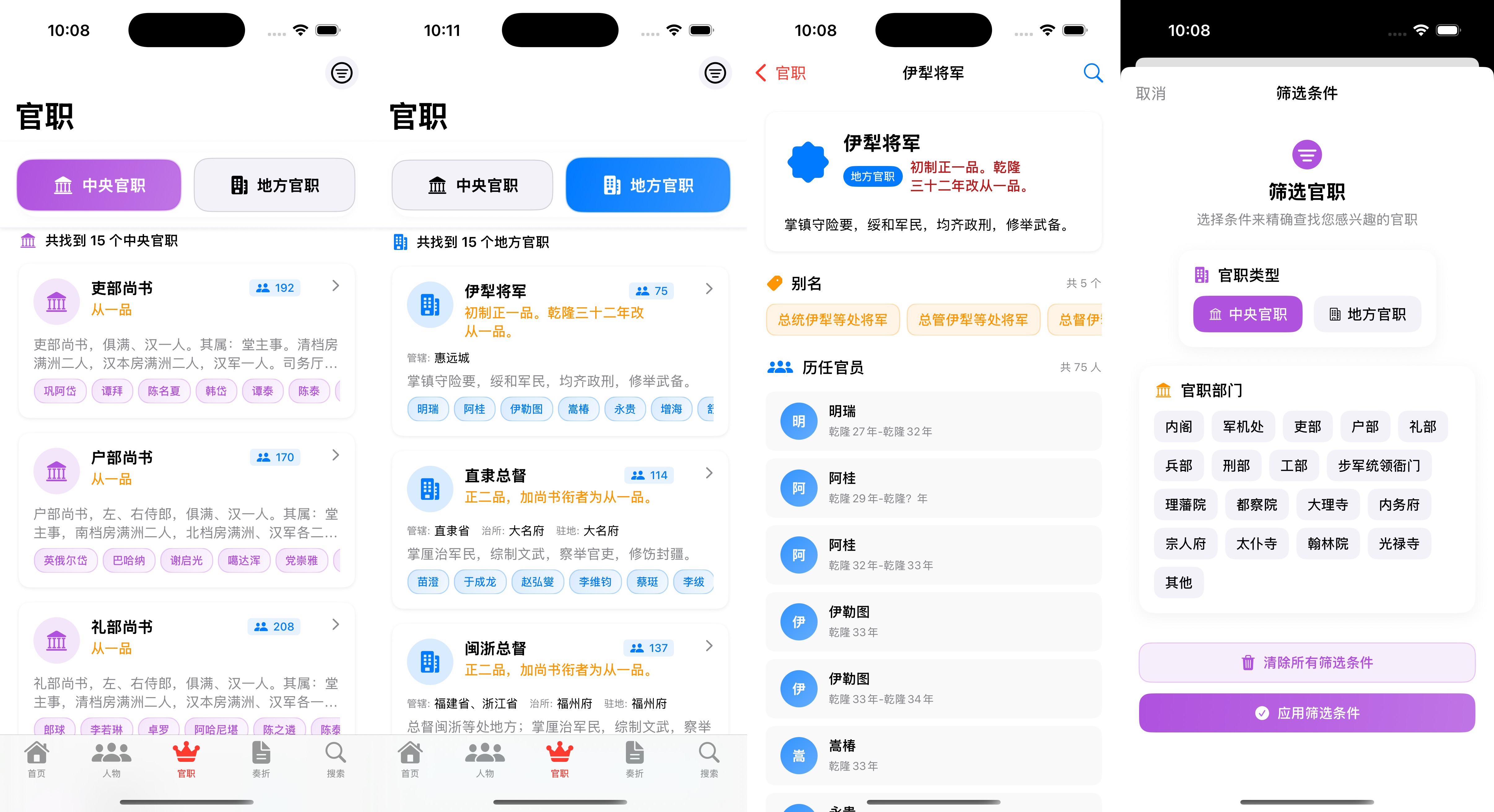 示例图片